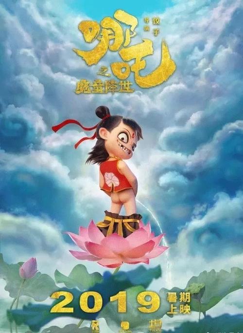 邮政储蓄银行存单怎么仿制